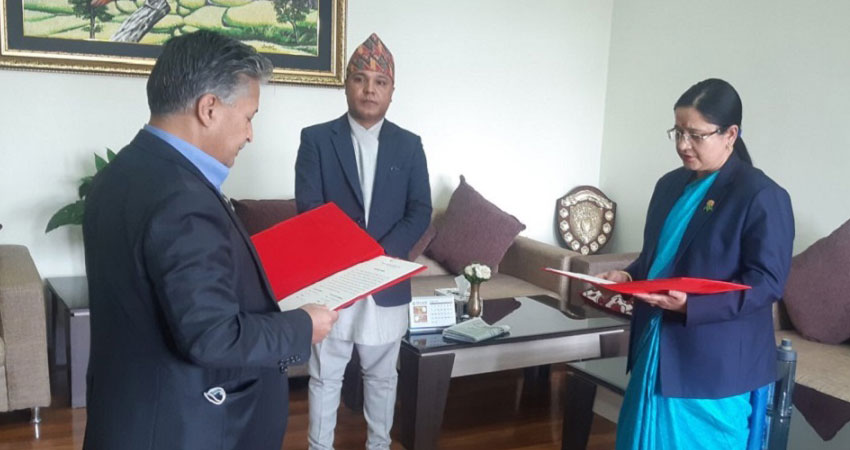 महालक्ष्मी विकास बैंकका अध्यक्ष उपाध्यायले लिए सपथ ग्रहण