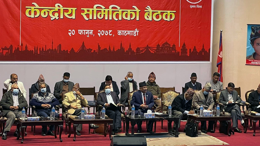 शीर्ष नेताहरुबीच छलफलका लागि भन्दै माओवादी बैठक स्थगित