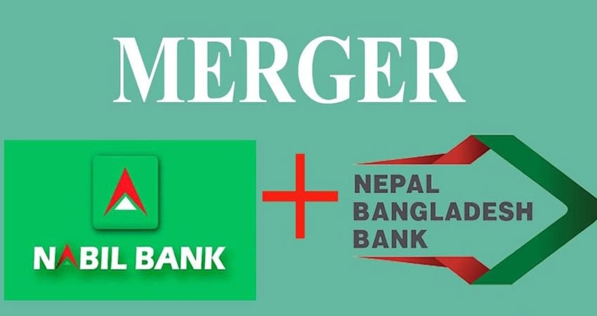 नबिल बैंकद्वारा नेपाल बंगलादेश बैंकलाई एक्विजिसन गर्न राष्ट्र बैंकबाट सैद्धान्तिक सहमति प्राप्त