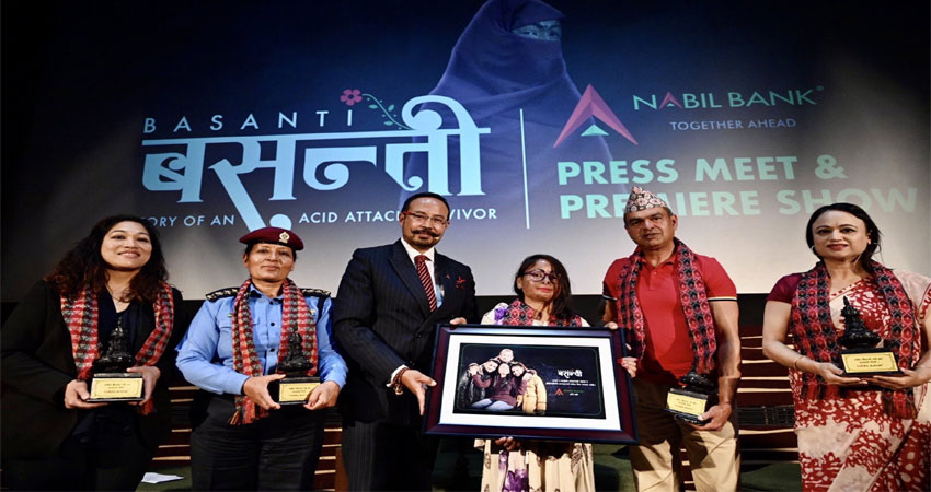 नबिलको बसन्ती प्रेरणादायी पात्र अभियान