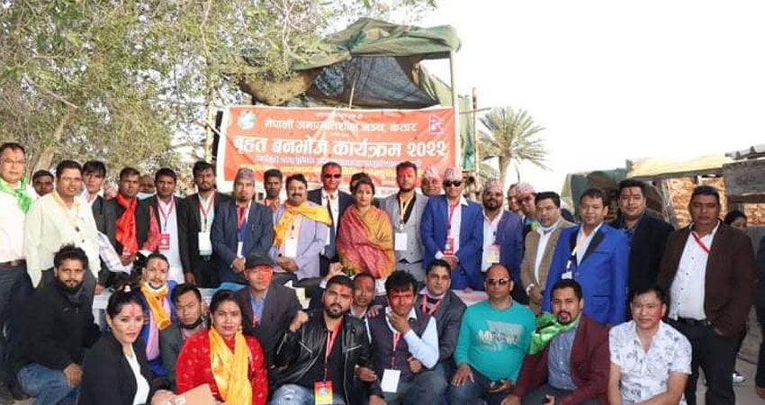 नेपाली जनप्रगतिशिल मञ्च कतारको आयोजनामा बृहत बनभोज कार्यक्रम सम्पन्न