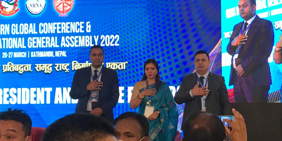 एनआरएनएको अध्यक्षमा केसी, आर्चाय र थापा, यस्तो छ कार्यसमिति