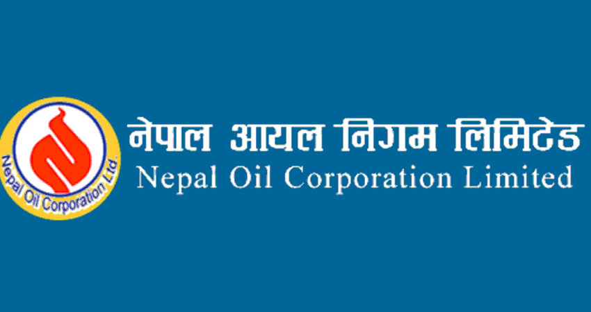 भारतबाट फेरि बढेर आयो पेट्रोलियम पदार्थको मूल्य