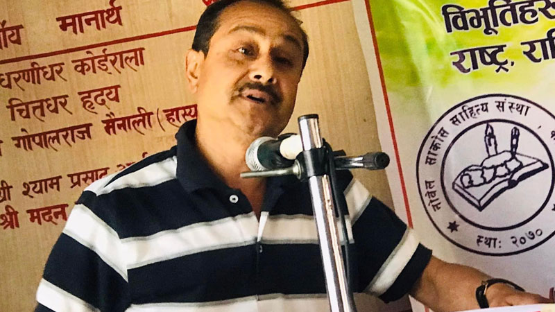 पाँच मुक्तक