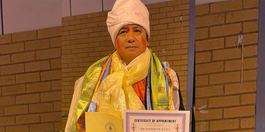 मगर संघ यूके यूएचएसबी शाखाको अध्यक्षमा ऋषिराम राना