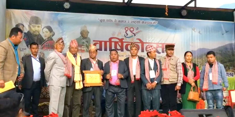 गुल्मीमा पहिलोपटक जिल्लास्तरीय भलिबल रनिङ्ग कप प्रतियोगिता आयोजना