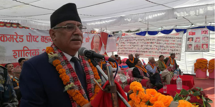 नेपाली जनताको जीविकोपार्जन नै बिजुली हुन्छ : अध्यक्ष दाहाल