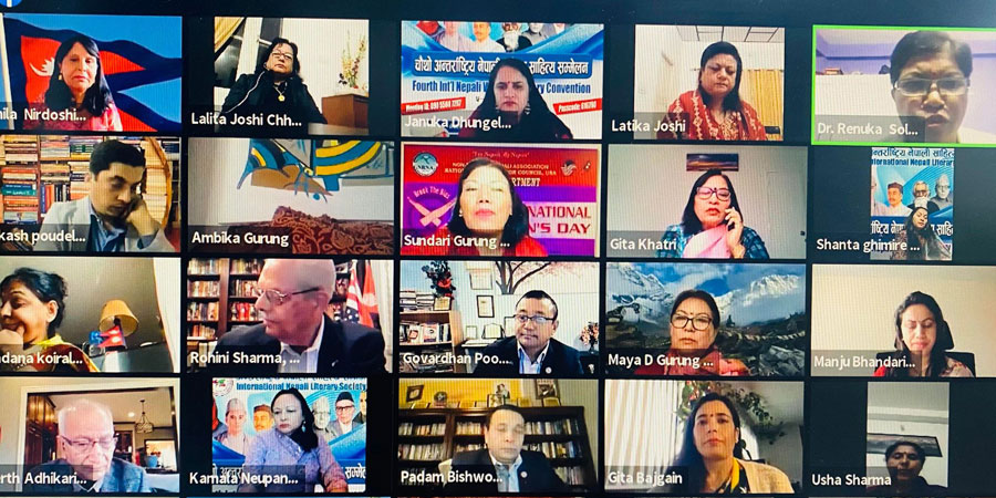 चौथो अन्तर्राष्ट्रिय महिला साहित्य सम्मेलन सुरू