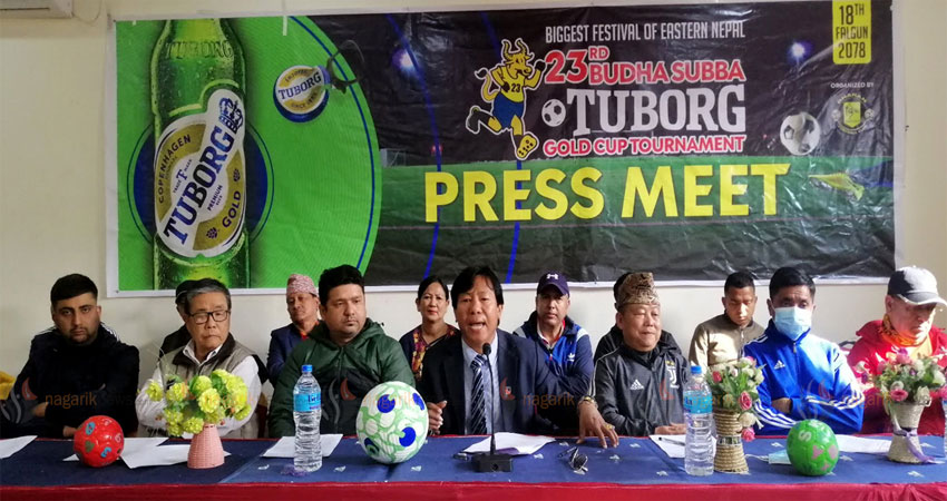   Budhasubba Gold Cup Championship to kick off from April 9   