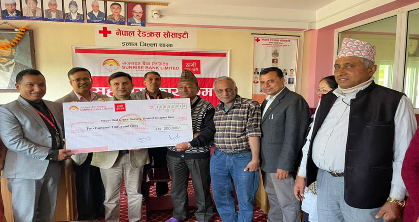 सनराइज बैंकले गर्यो नेपाल रेडक्रस सोसाइटीलाई सहयोग