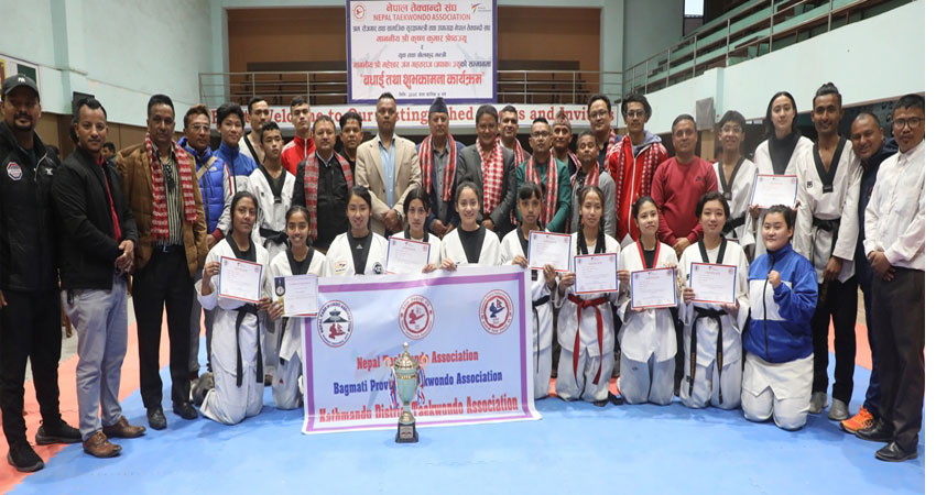 बागमती प्रदेश तेक्वान्दो छनोट प्रतियोगिताको उपाधि काठमाडौंलाई