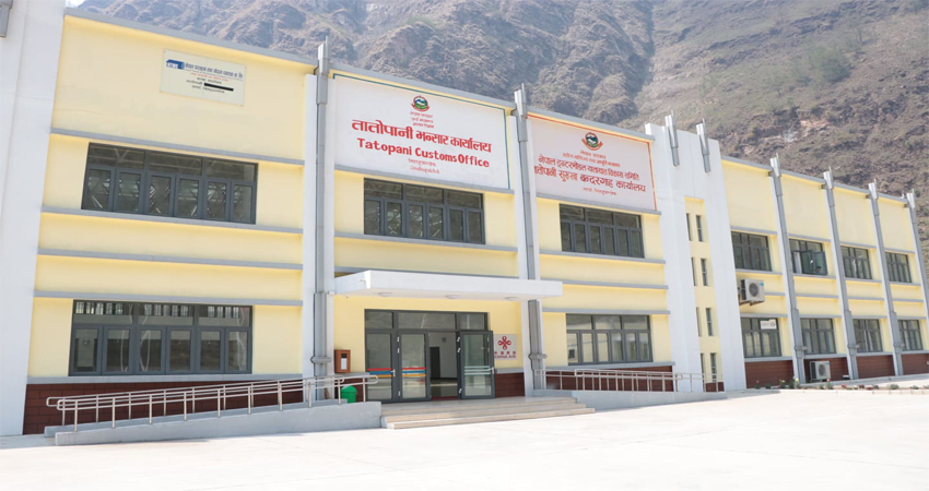 लक्ष्यभन्दा बढी राजस्व सङ्कलन, निर्यात शून्य