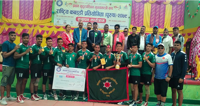 एपिएफलाई हराउँदै आर्मीले जिते उपाधि