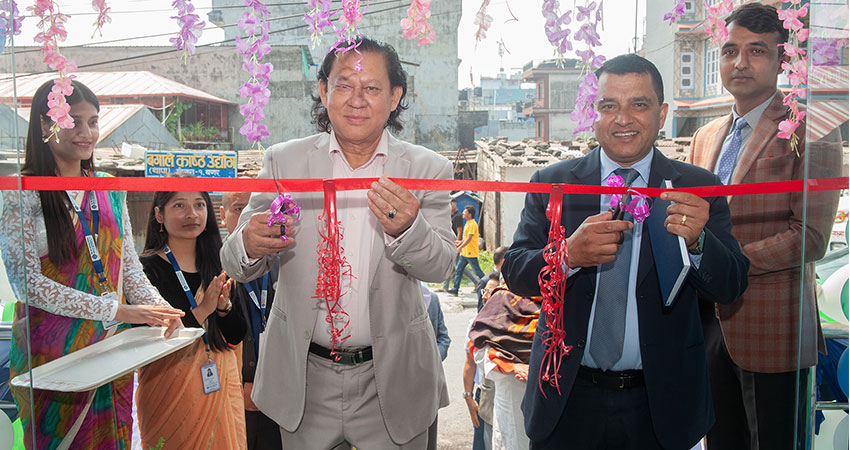 कास्कीको बगरमा बैंक अफ काठमाण्डूको नयाँ शाखा विस्तार