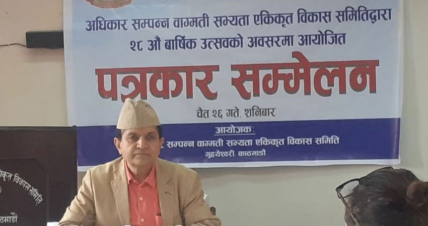 २८ गते २८ औं बार्षिक उत्सव मनाउँदै वाग्मती सभ्यता