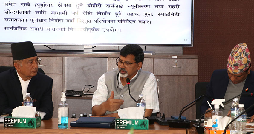 हुलाक सेवालाई आधुनिकीकरण गर्ने अर्थमन्त्री शर्माको भनाई