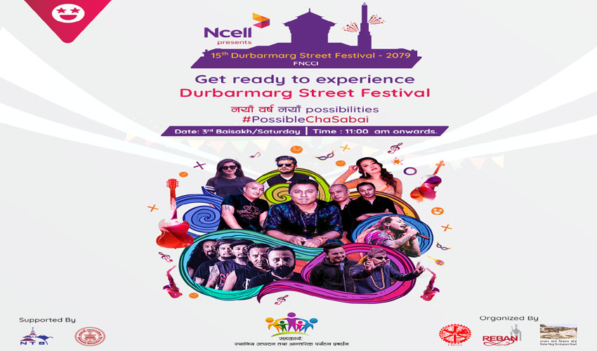 १५ औं दरवारमार्ग महोत्सवको सम्पूर्ण तयारी पुरा