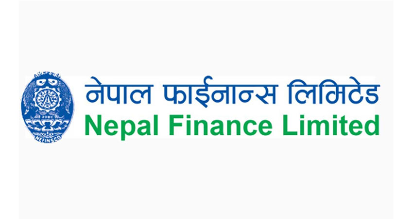 नेपाल फाइनान्सको हकप्रदका लागि आवेदन दिने आज अन्तिम दिन
