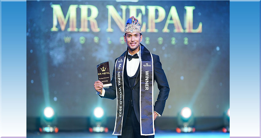 मिष्टर नेपाल वर्ल्ड भए मोरङका नूतन