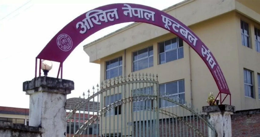 एन्फाको आधिकारिक फेसबुक पेज ह्याक