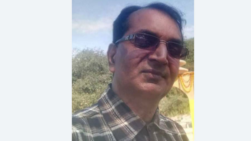 दस छेस्का कविता