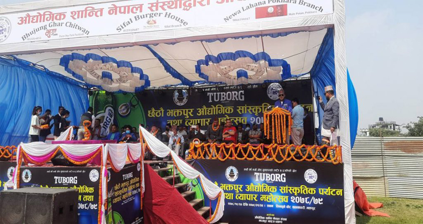 मेलाबाट  पाँच दिनमै डेढ करोडको कारोबार !