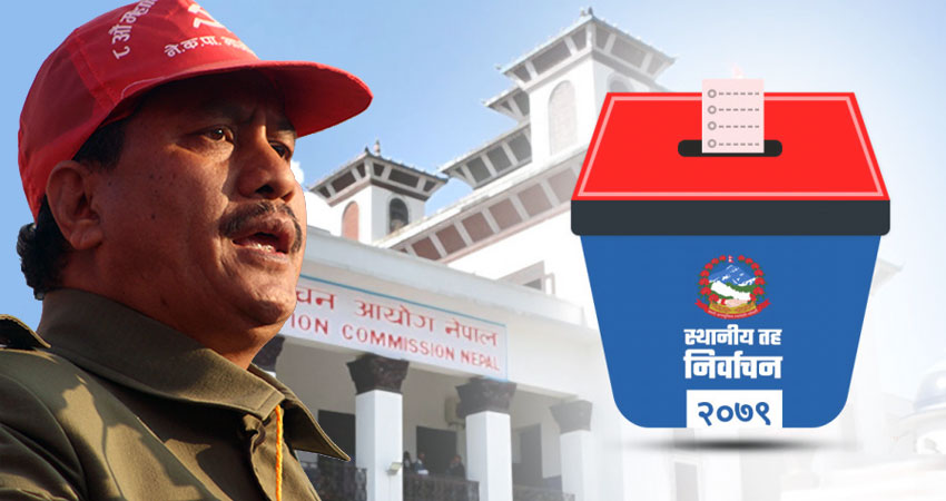 के विप्लवलाई देखाएर रोकिएला स्थानीय चुनाव ?