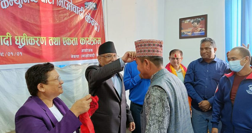 एमालेसँग चुनावी तालमेल गर्न लागेको भन्दै दर्जनौ केन्द्रीय नेताले छाडे विप्लव