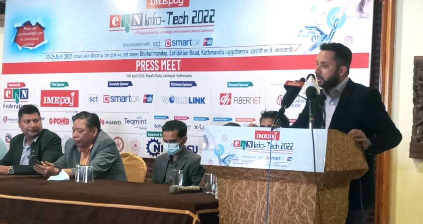 क्यान मेला १ रुपैयाँमा हेर्न पाइने