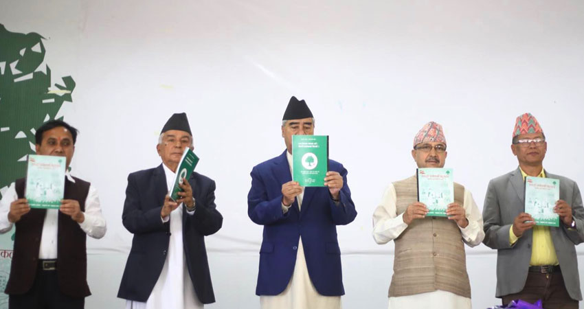 कांग्रेसको चुनावी घोषणापत्र सार्वजनिक (यस्तो छ पूर्ण पाठ)