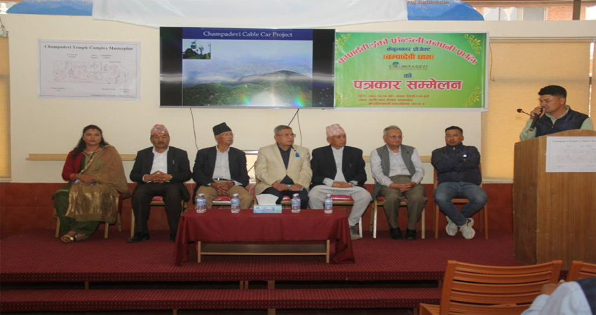 दक्षिणकालीमा केवलकार सञ्चालन गरिने