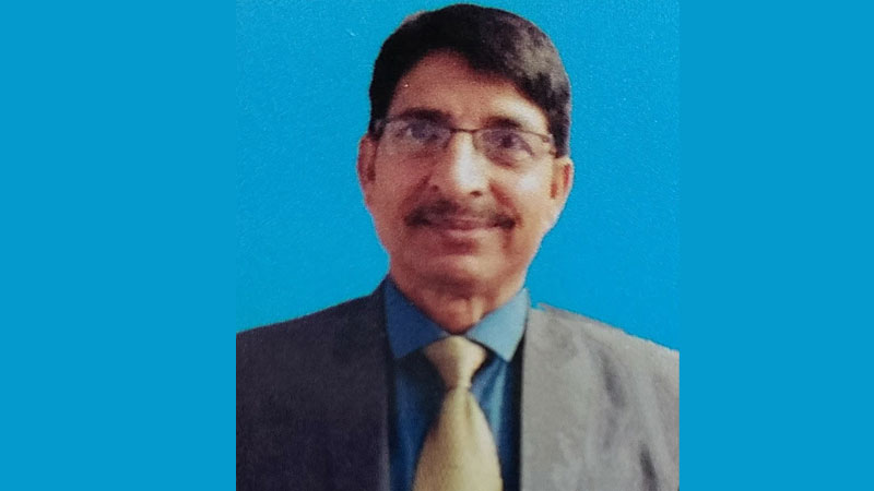 दस छेस्का कविता