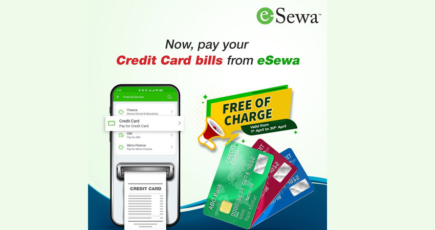 इ-सेवा मार्फत जुनसुकै क्रेडिट कार्ड भुक्तानी निःशुल्क