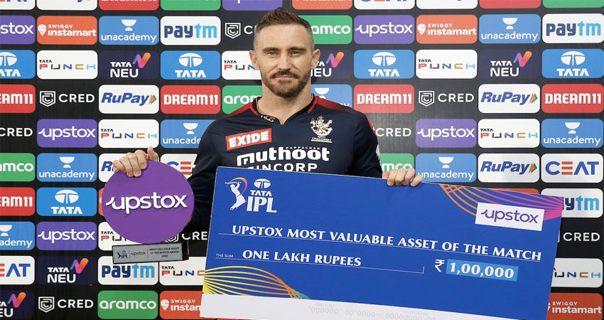 बेङ्गलोरले निकाल्यो पाँचौ जित, कप्तान फाफ डु प्लेसिसको विस्फोटक ब्याटिङ्ग