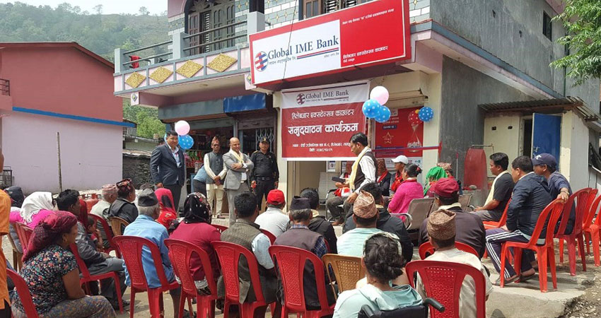 ग्लोबलको नयाँ एक्सटेन्सन काउन्टर लमजुङको हिले बजारमा