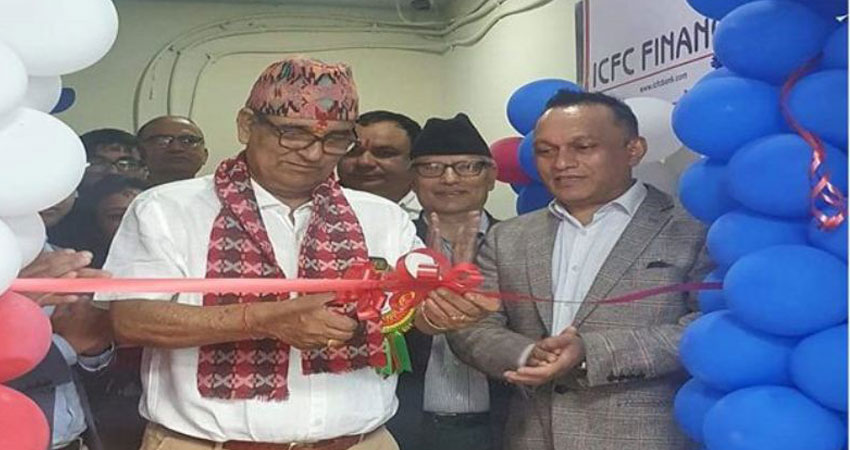 आइ.सि.एफ.सि.को २१ औं शाखा झापाको विर्तामोडमा