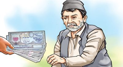 कर्मचारीको अवकाश र ज्येष्ठ नागरिकको भत्ता पाउने उमेर बढाउन आयोगको सुझाव