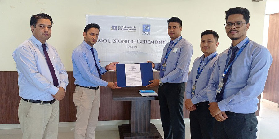 ज्योतिका ग्राहकहरुले पाउने भए होटल सेन्ट्रल प्लाजामा विशेष छुट