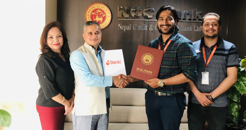 एनसीसी बैंकका ग्राहकले दराजमा छुट प्राप्त गर्ने