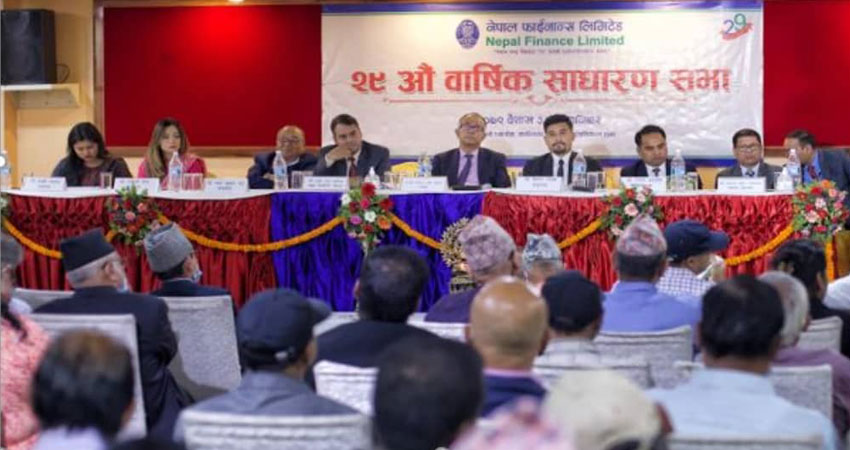 नेपाल फाइनान्स २९ औं वर्षमा प्रवेश