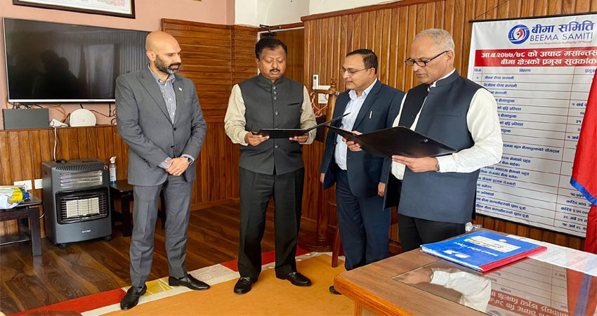 नेपाल लाइफ इन्स्योरेन्सका अध्यक्ष संघईले लिए सपथ