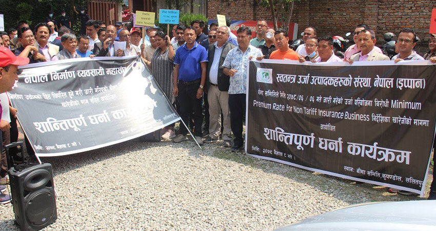 निर्माण व्यवसायीले आइतबारदेखि कन्ट्रक्सन होलिडे मनाउने