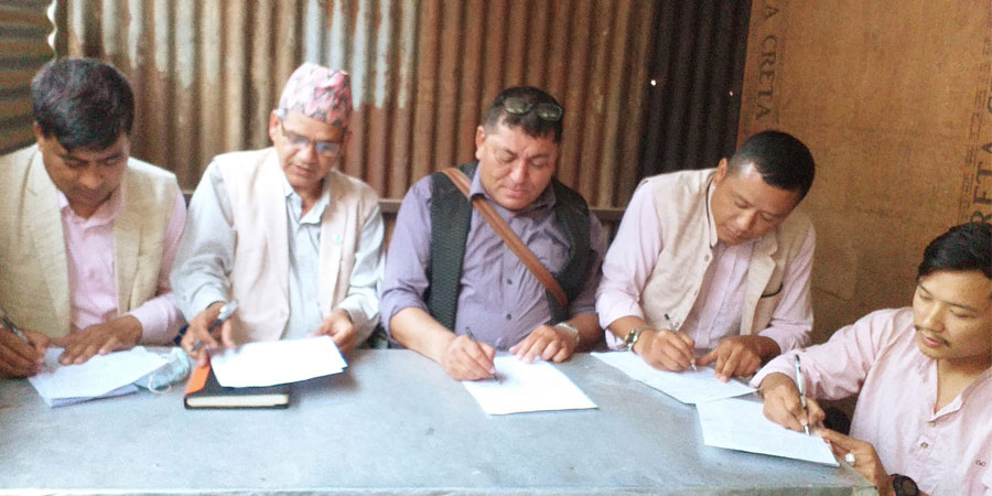 पाल्पामा पाँचदलीय गठबन्धनबीच चुनावी तालमेल गर्ने निणर्य