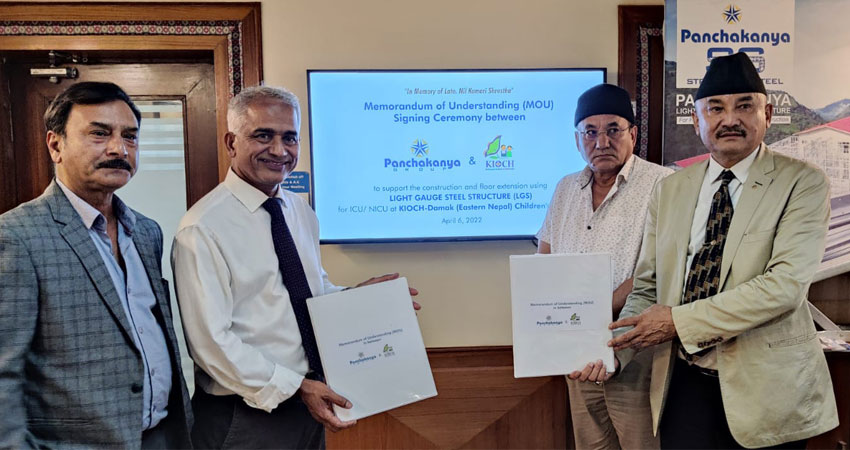 पञ्चकन्या ग्रुपद्वारा बालअस्पतालको भवन निर्माणमा सहयोग