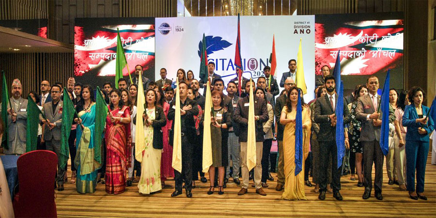 साइटेसन २०२२ सफलतापूर्वक सम्पन्न