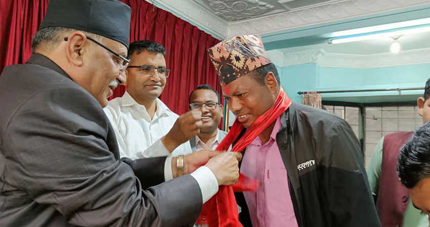 जसपाका सुदूरपश्चिम प्रदेश अध्यक्ष माओवादी केन्द्रमा प्रवेश