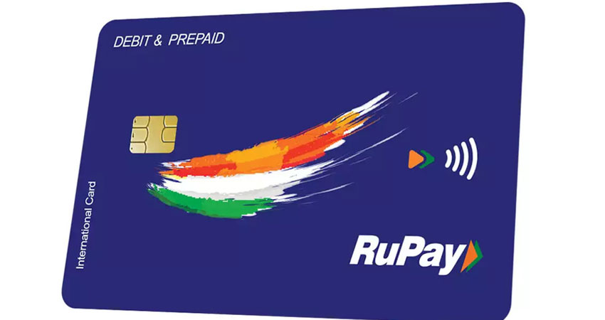 अब नेपाल एसबीआई बैंकको एटीएममा रुपे कार्ड चल्ने