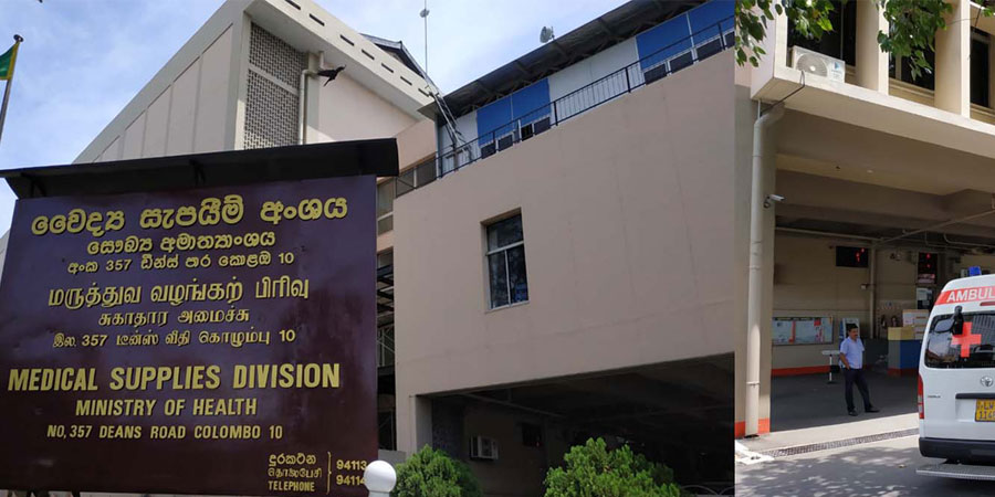 श्रीलङ्कामा आर्थिक सङ्कटका कारण अत्यावश्यक औषधीको समेत अभाव