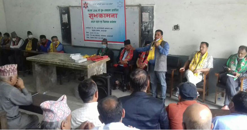 समस्या समाधान गर्न नसक्नेले पदमा बस्न नहुने भन्दै त्रिवि पदाधिकारीको चर्को आलोचना