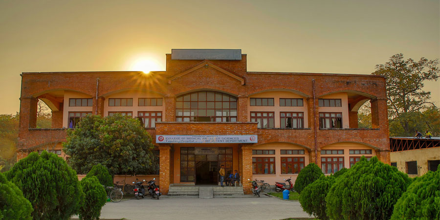 पूर्वाञ्चल विश्वविद्यालयमा गोल्डमेडल काण्ड, अदालत नटेर्नुमा के छ रहस्य ?